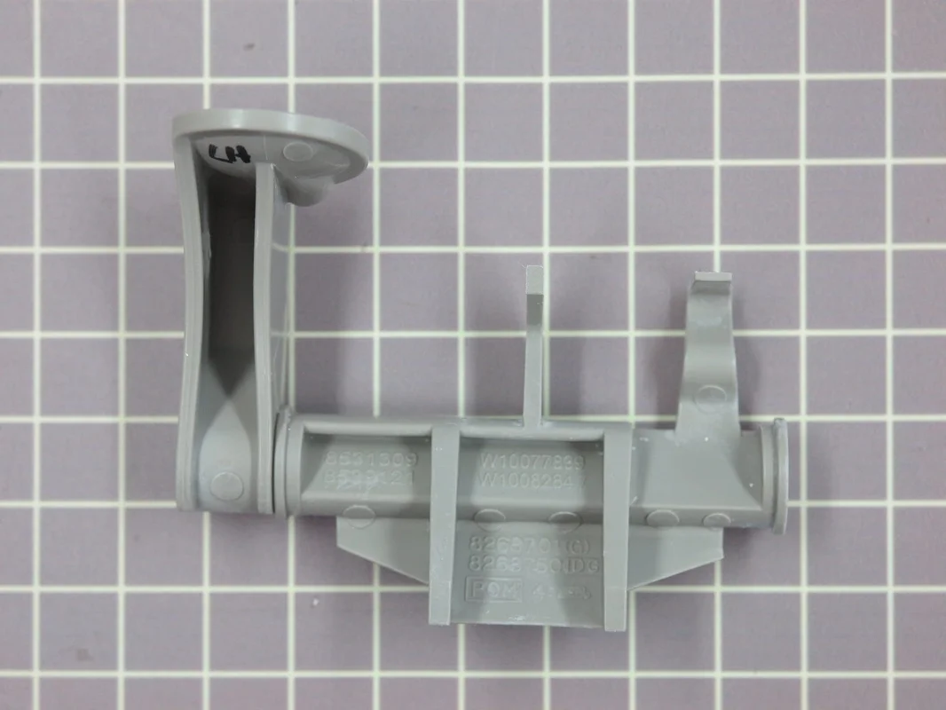 appliancedepot4489636