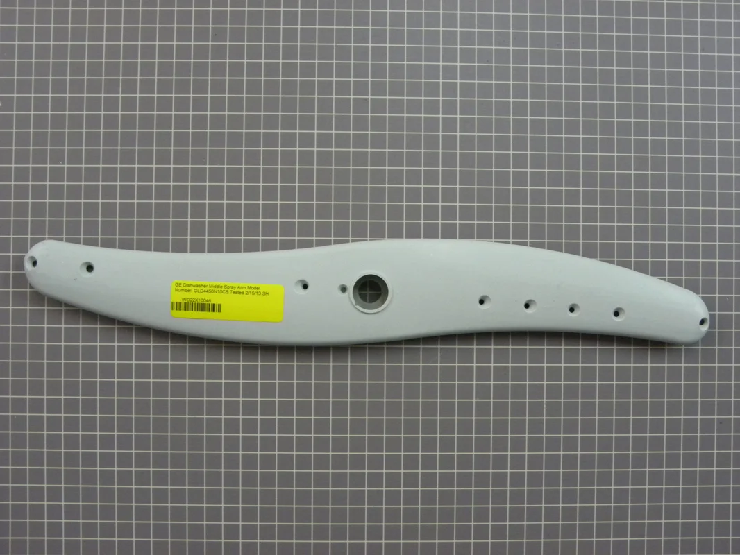 appliancedepot4587948